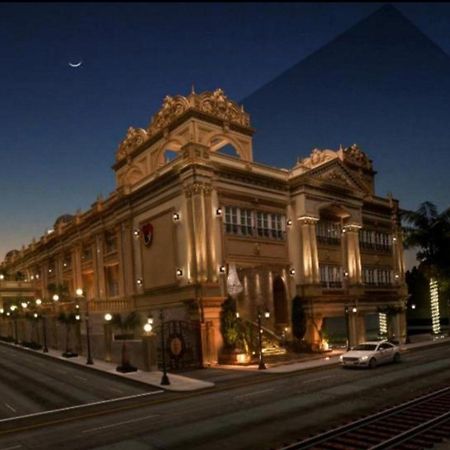Royal Jewel Al Raml Hotel İskenderiye Dış mekan fotoğraf