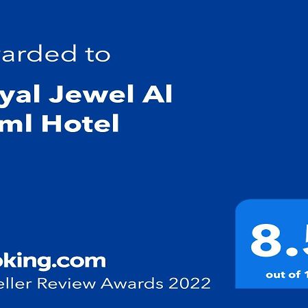 Royal Jewel Al Raml Hotel İskenderiye Dış mekan fotoğraf