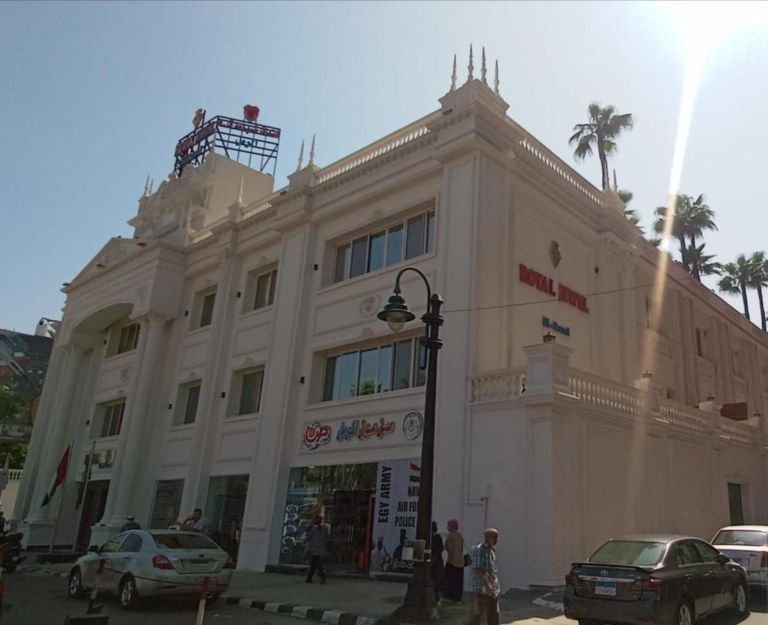Royal Jewel Al Raml Hotel İskenderiye Dış mekan fotoğraf